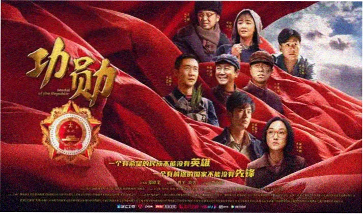 疯狂动物城2高清免费 在线观看
